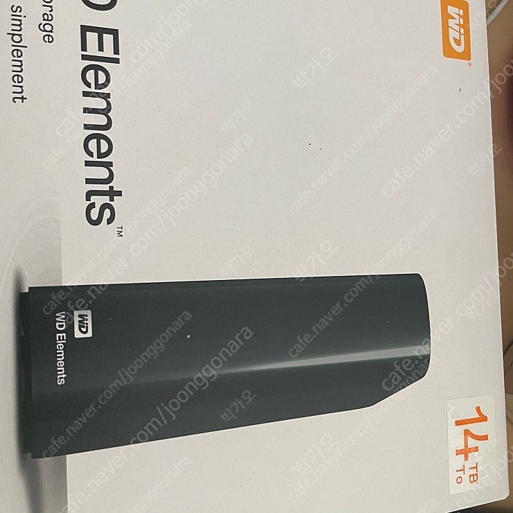 WD elements 14tb 외장하드 미개봉<택포>