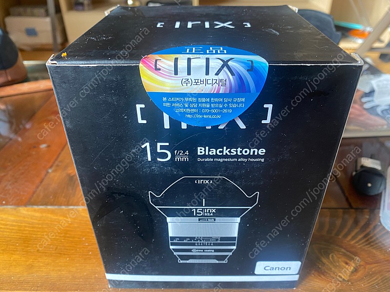 IRIX 15mm f2.4 수동 단렌즈 BLACKSTONE(캐논 마운트)
