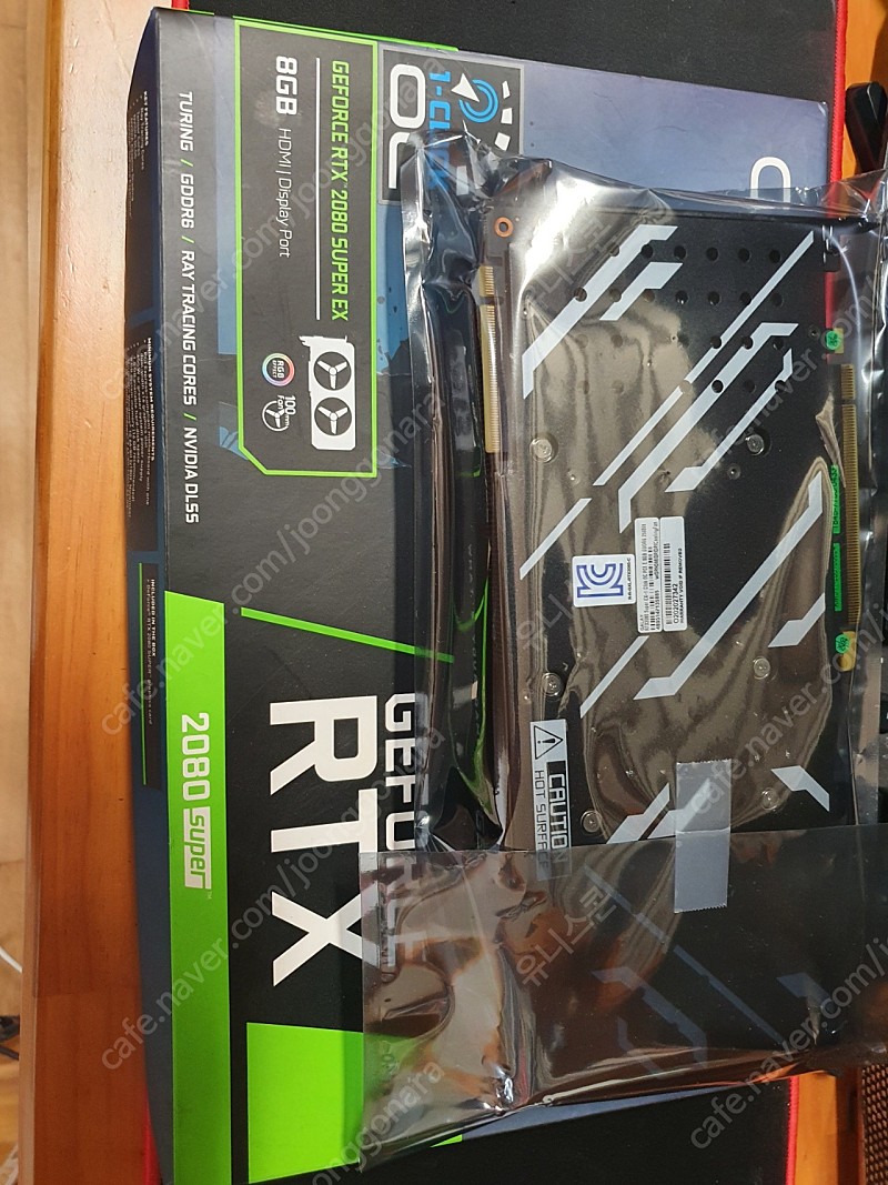 갤럭시 rtx 2080 super 20년 2월 제품 팝니다.