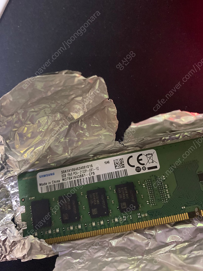 DDR4 램 2133p 8g 단면 판매합니다.