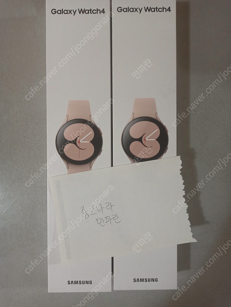 [미개봉 새제품] 갤럭시워치4 40mm 블투 핑크 골드 택포 19만 팝니다.
