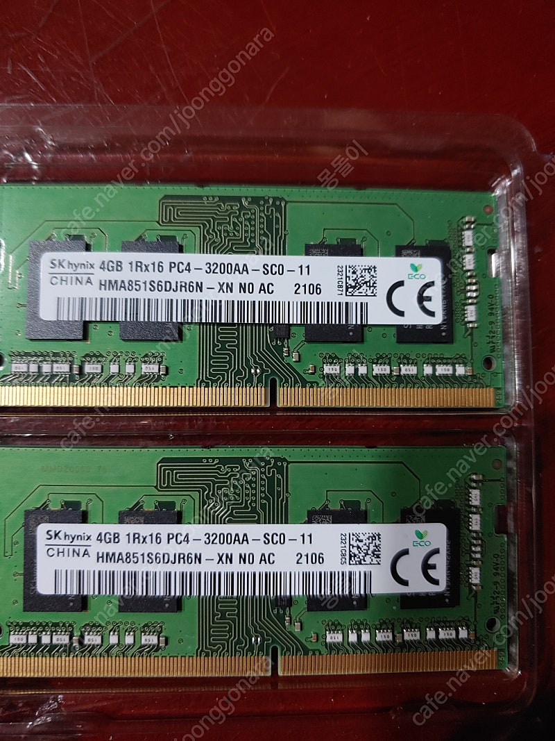 노트북용 하이닉스 ddr4 3200 4G×2 32000원(택배비포함) 1개도 가능