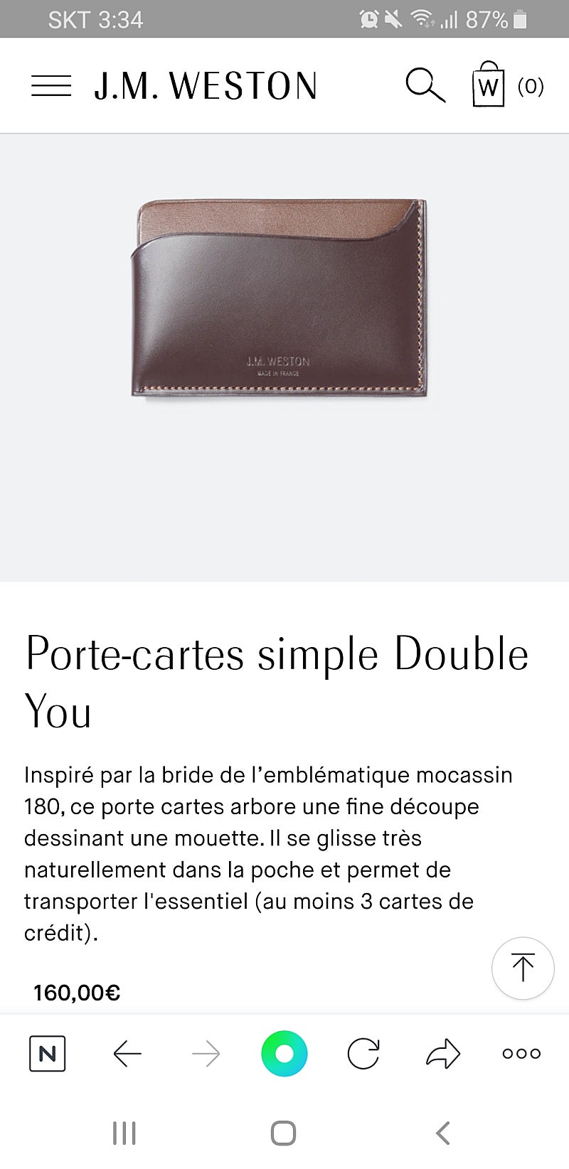 JM 웨스통 카드지갑 (JM Weston Double You Card Holder)