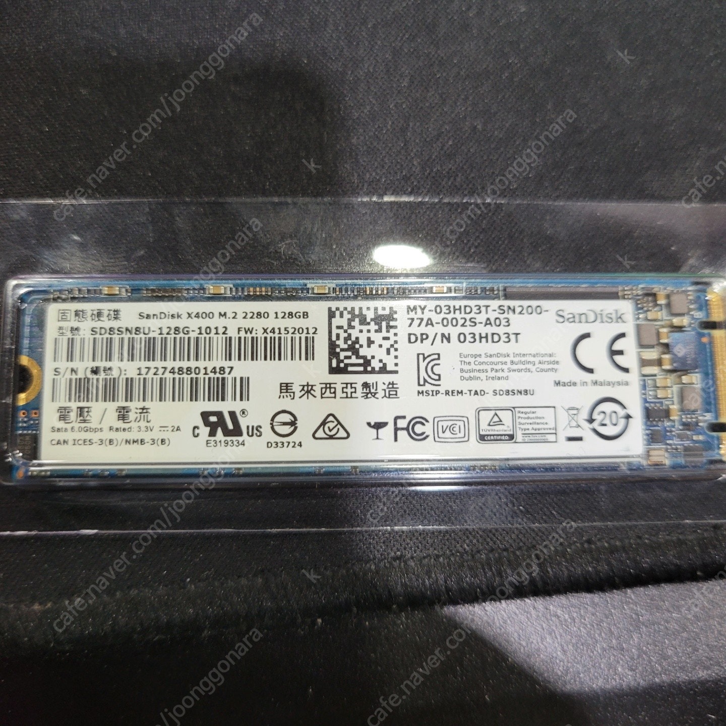 [개인판매] 노트북 128 GB m.2 SSD 저렴하게 판매합니다. (램은 판매완료)
