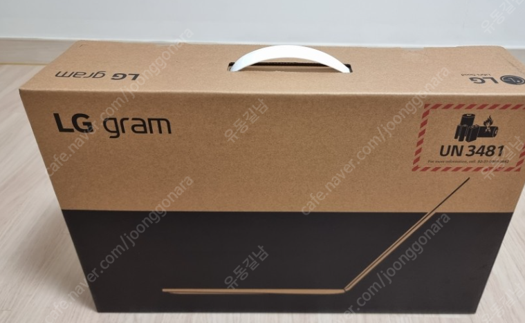 LG그램 노트북 2022년형 미개봉 새제품 판매합니다 15z95p-gr5wl (15z95p-gr50k랑 동급) 직거래 및 안전거래