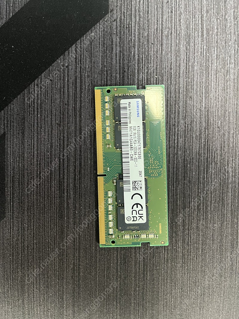 노트북용 삼성램 미사용 벌크 8gb DDR4 3200