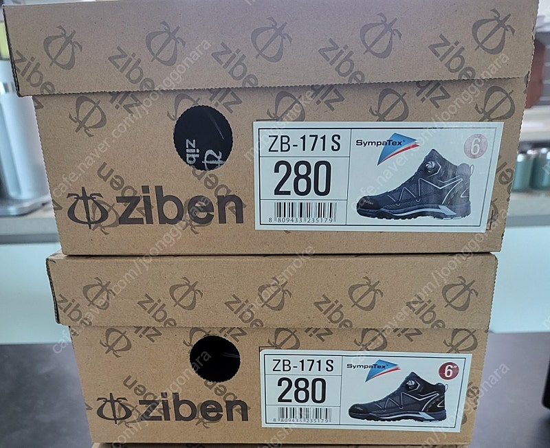 지벤 안전화ZB-171-S 280사이즈 판매합니다.--1
