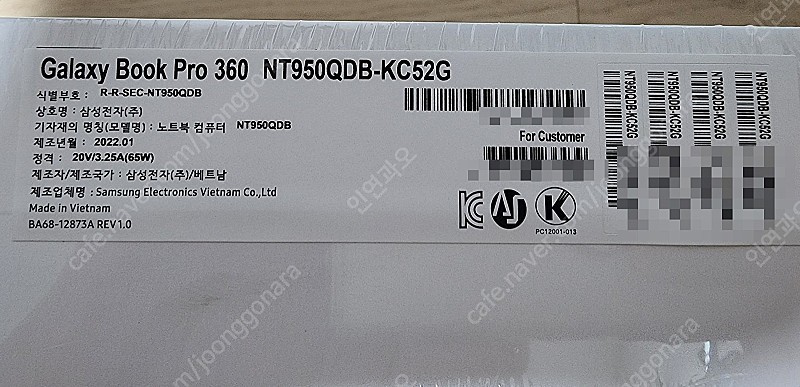 미개봉 삼성 갤럭시북 프로360 NT950QDB-KC52G 팝니다.