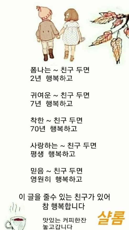 sm7뉴아트 저렴히 구매합니다