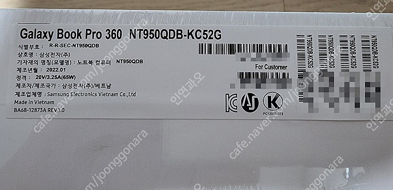 미개봉 삼성 갤럭시북 프로360 NT950QDB-KC52G 팝니다.​