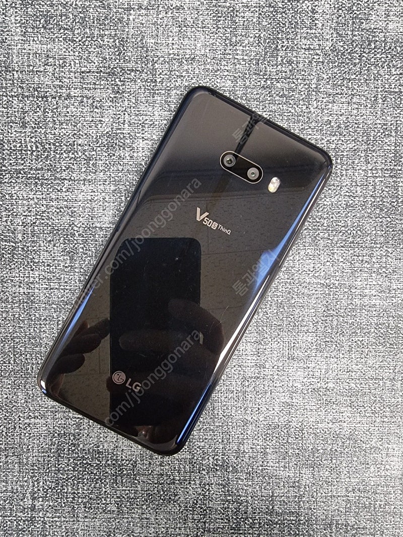 LG V50S 256G 블랙 잔상XX 파손XX 상태좋은폰 13만원팝니다