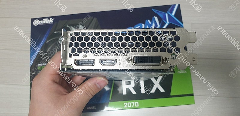 RTX 2070 팝니다