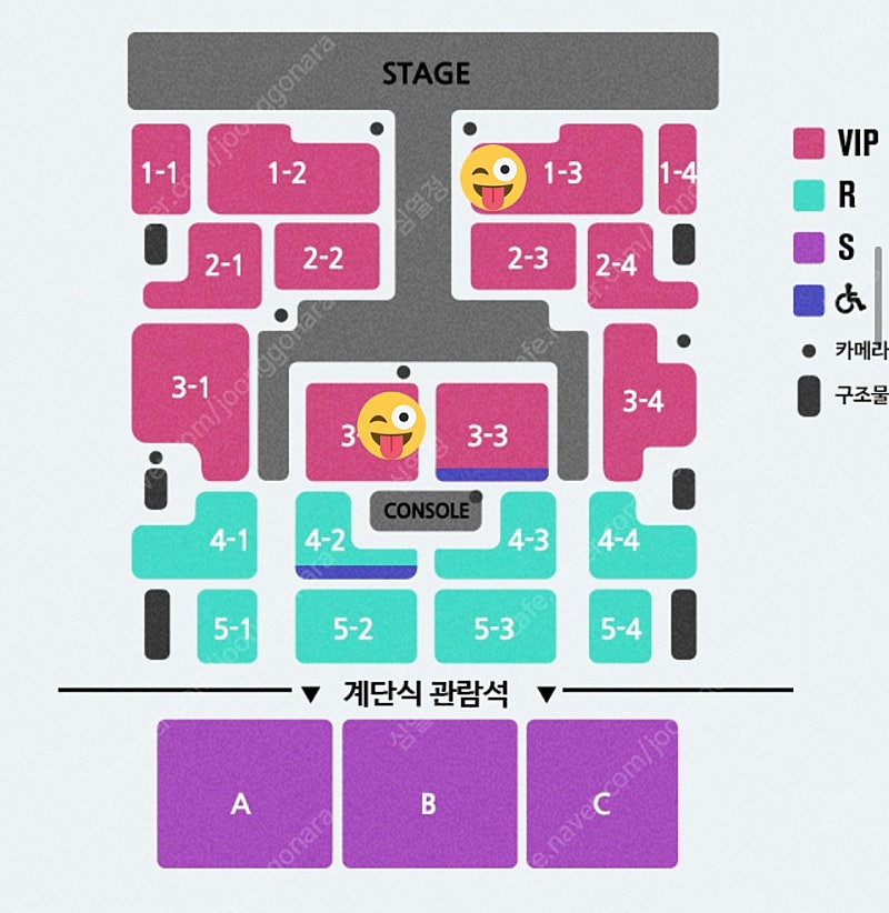 임영웅 창원 콘서트 5/21 토요일 vip 한석 양도