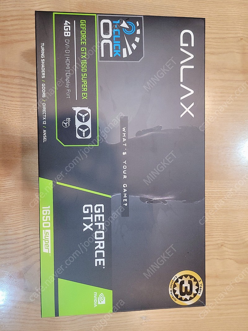 GALAX GTX1650 SUPER EX 판매