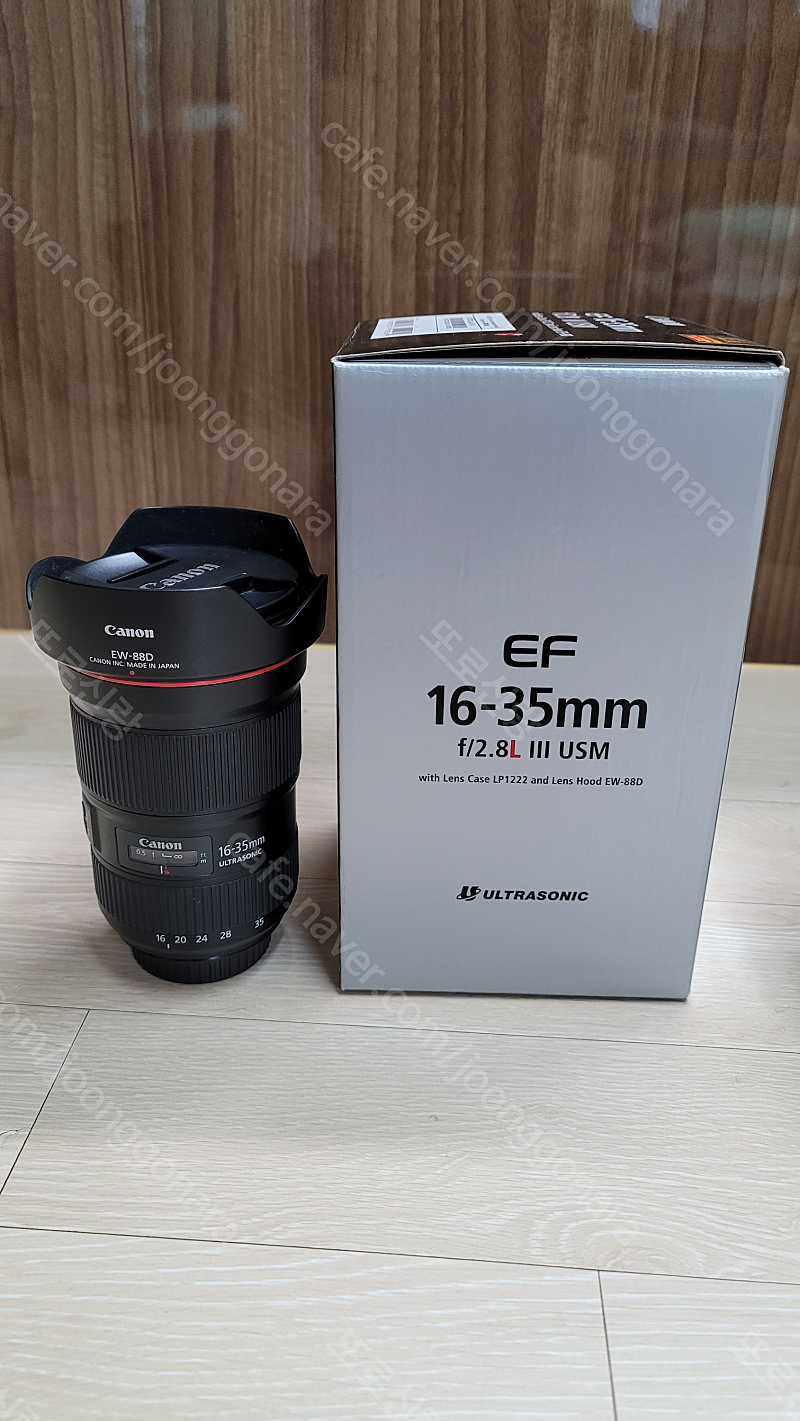 캐논 렌즈 EF 16-35mm f/2.8L III USM