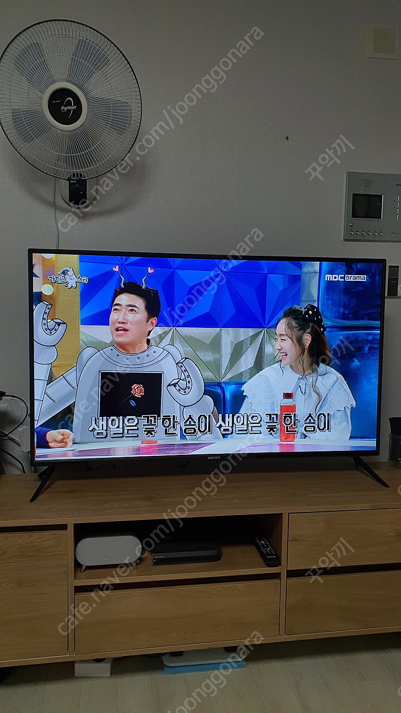 50인치티비/중소기업/배달가능/먼지없음/UHD TV/무결점/