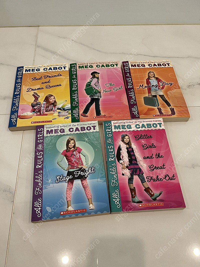 Rules for girls meg cabot 5권 잠수네 영어