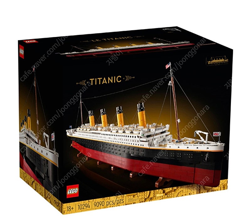 레고10294 타이타닉 판매합니다