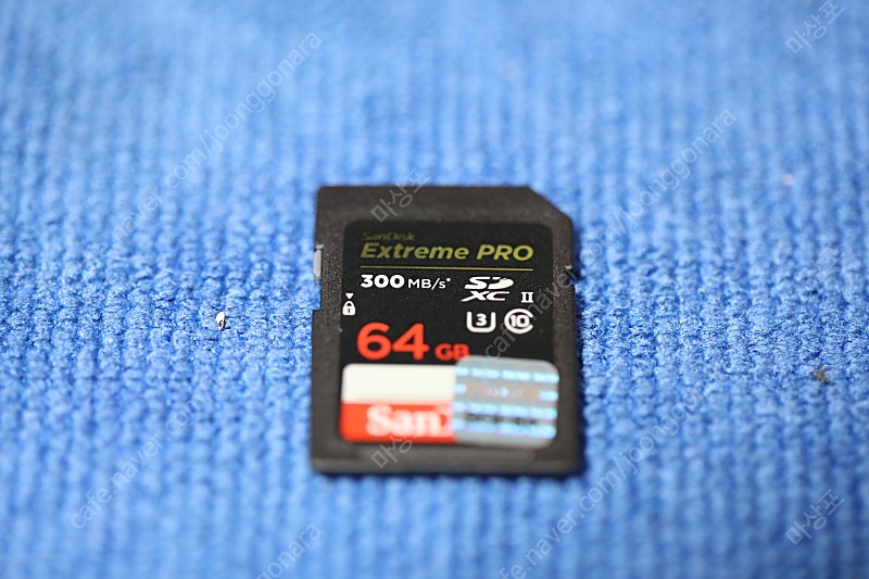 샌디스크 익스트림 프로 64GB UHS-II
