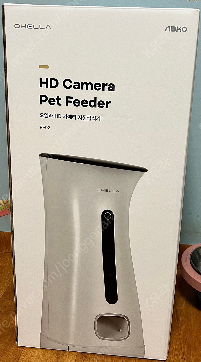 엡코 오엘라 HD카메라 자동급식기 새제품 팝니다