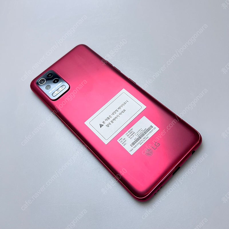 LG Q52 (Q520) 64GB 레드 21년 4월개통 AAA급 9만원