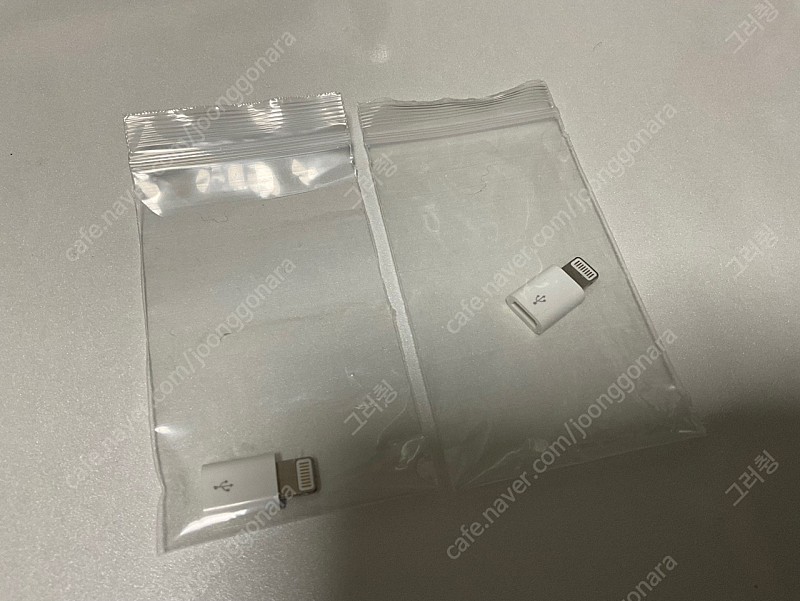 애플 Lightning Micro USB 어댑터 8핀 (새상품 / 2개)