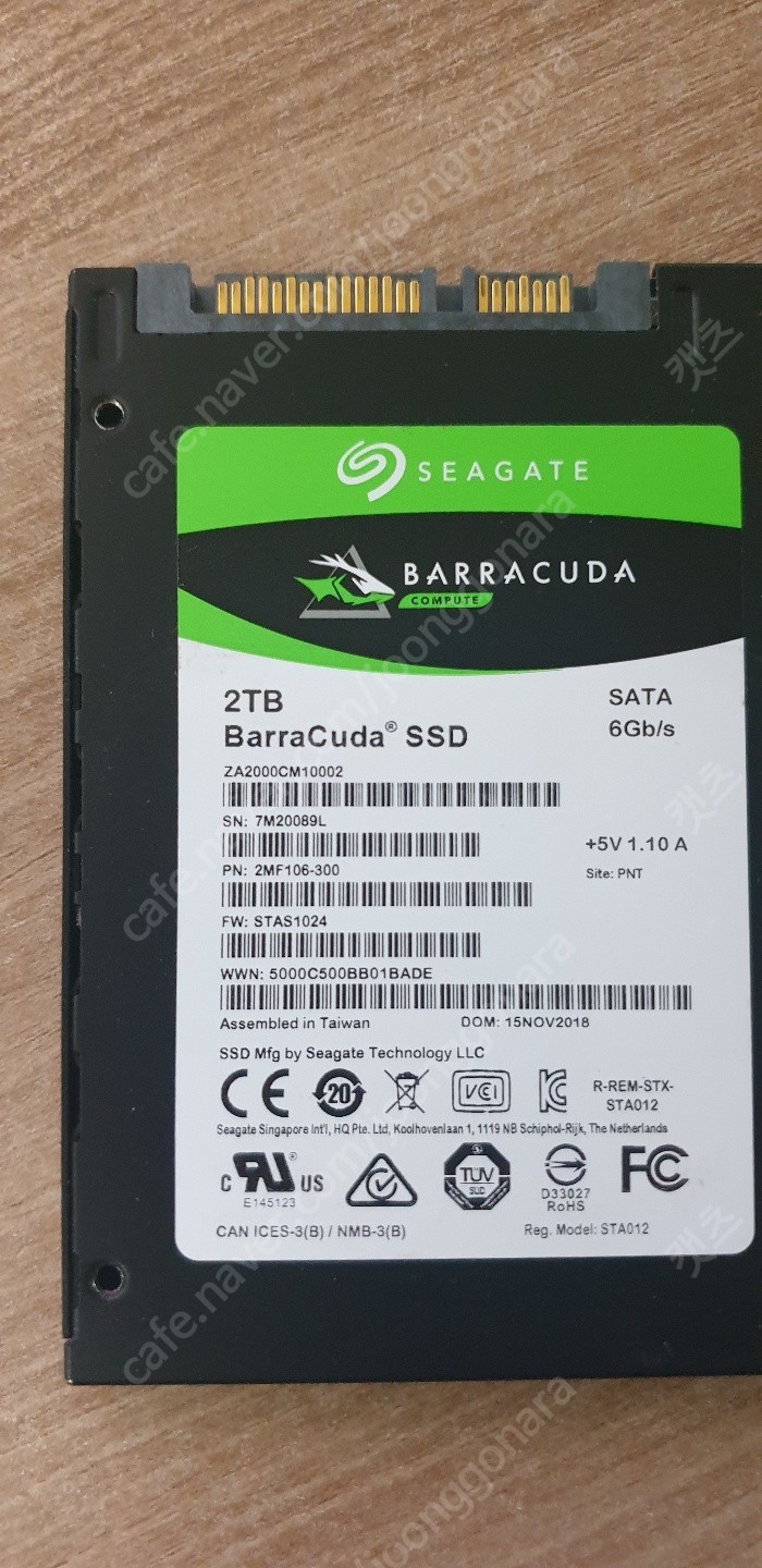 씨게이트 바라쿠다 SSD 2테라 16만원 팝니다.