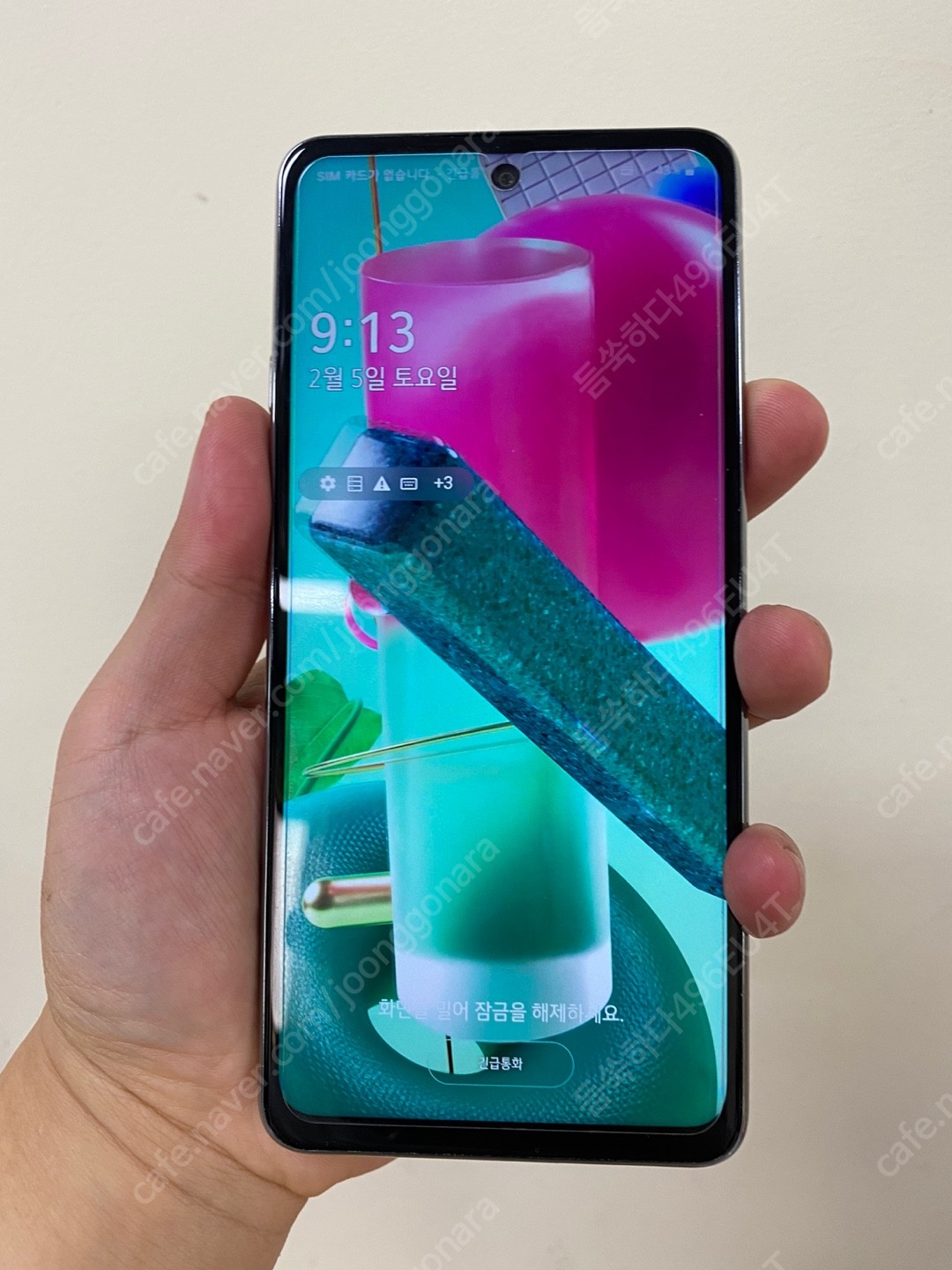 t505 외 1대 스마트폰 중고나라