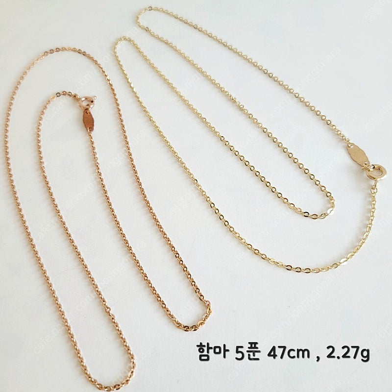 14k 함마5푼 47cm 2.27g 목걸이