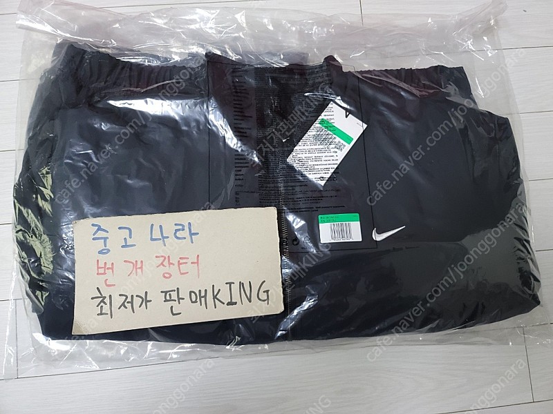 [XL] 나이키 NRG 솔로 스우시 사틴 봄버 자켓 블랙 돌 - 아시아