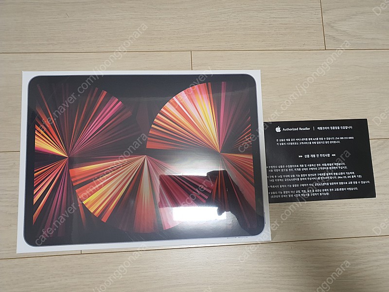 새상품 아이패드프로 11형 3세대 wifi 판매 95만원
