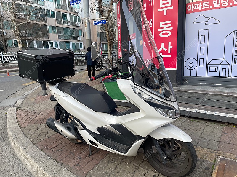 pcx125 팝니다