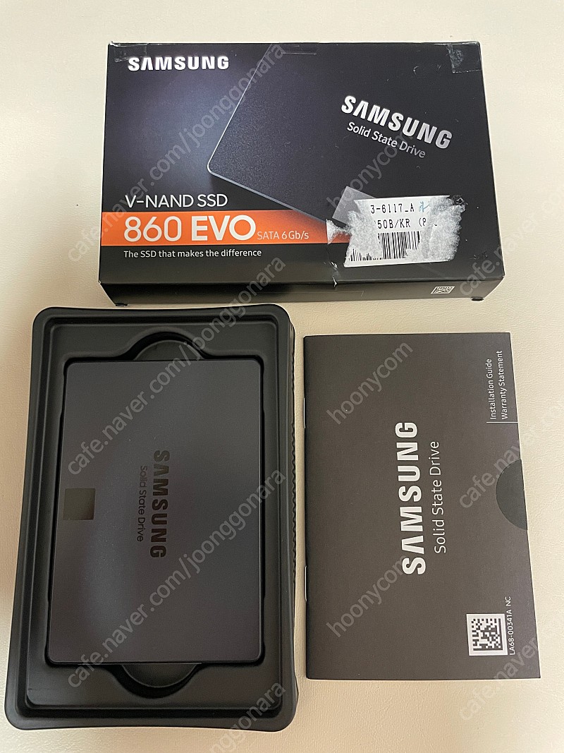 삼성 SSD 860 EVO 1tb