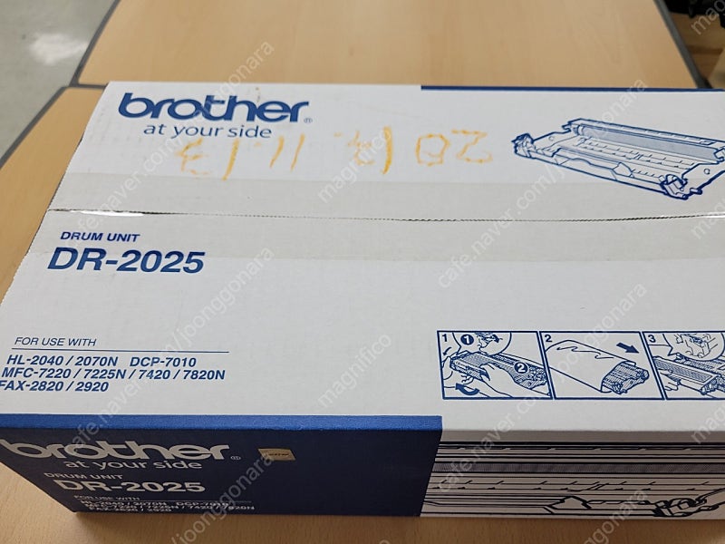 브라더 brother DR-2025