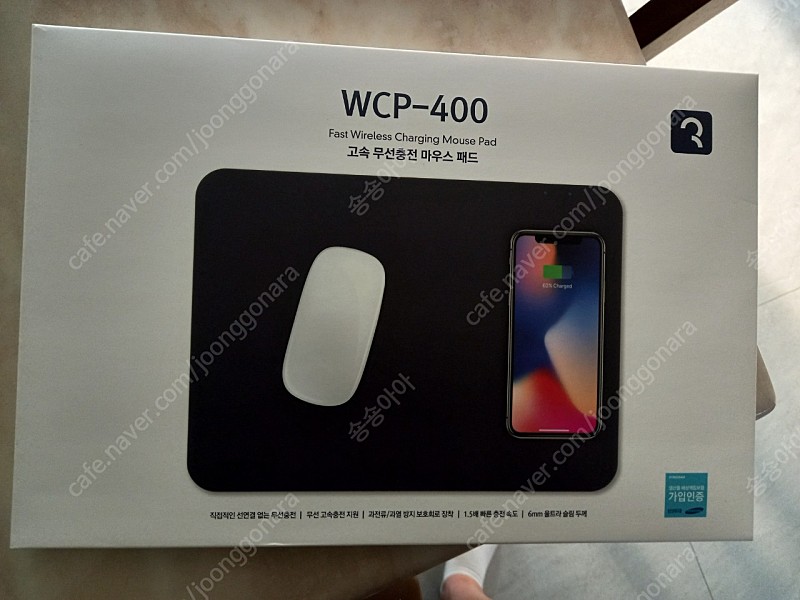 로이체 WCP-400 고속 무선 충전 마우스패드 새것 판매합니다.