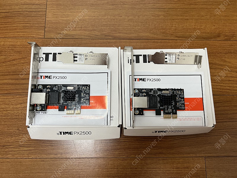 iptime PX2500 PCI-E 2.5기가비트 유선랜카드 팝니다.