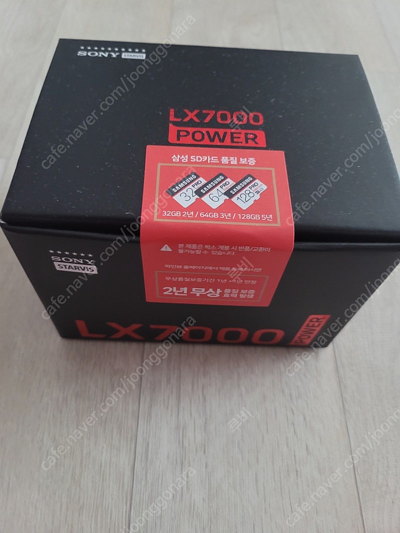 파인뷰 LX7000 미개봉새상품 블랙박스