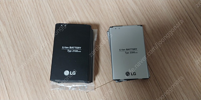 [양천구 신정동] LG X-Skin 배터리