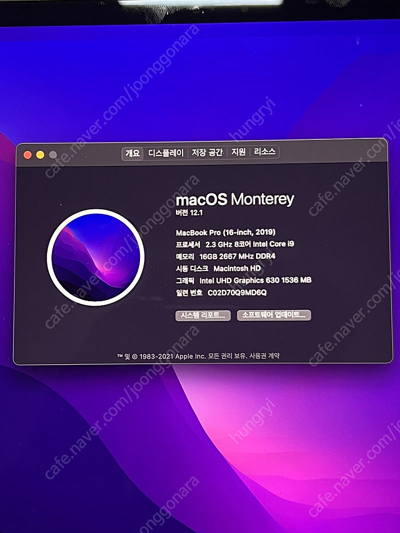 맥북프로 2019 16인치 고급형 i9/16G/1TB/...--5