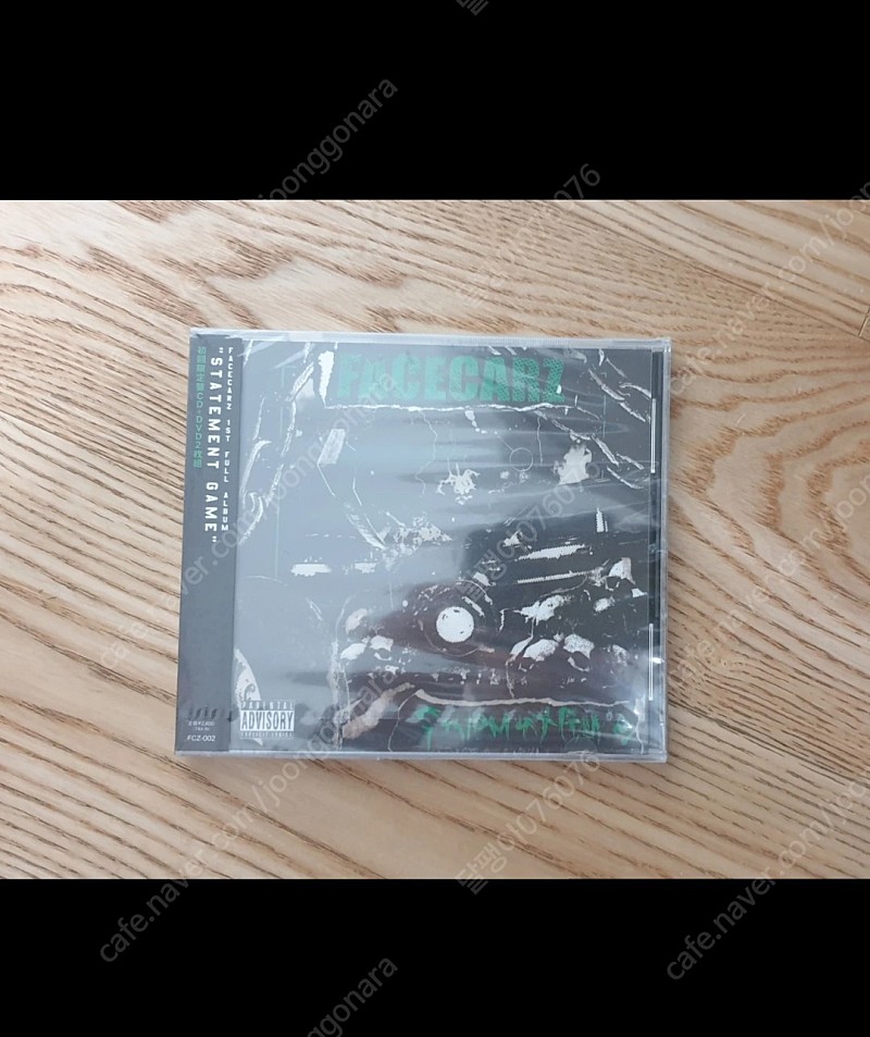 미개봉 씨디 일본 하드코어 밴드 한정반 CD + DVD] Facecarz [Limited Edition]