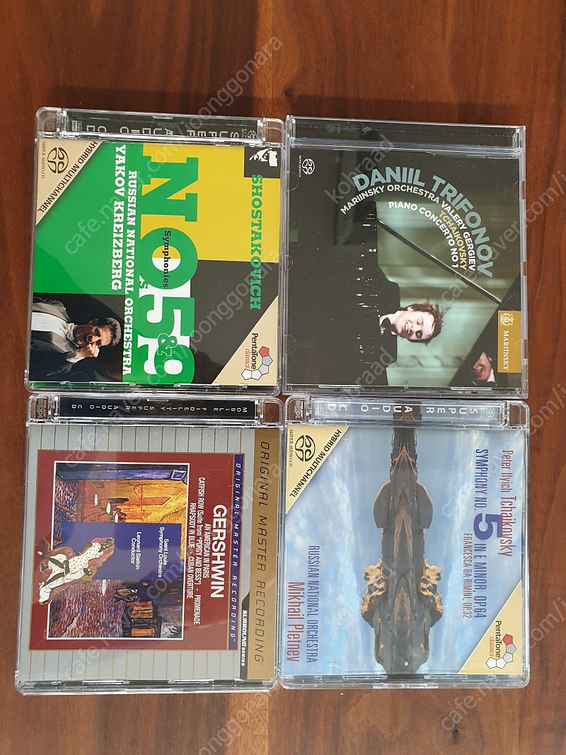 SACD 판매