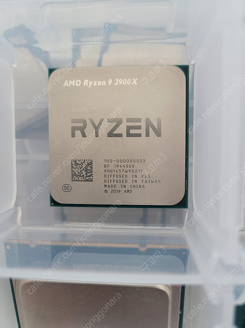 [판매] 라이젠 3900x CPU 단품 33 만원