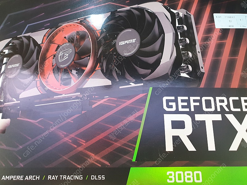 rtx3080 non lhr 컬러플 팔아용