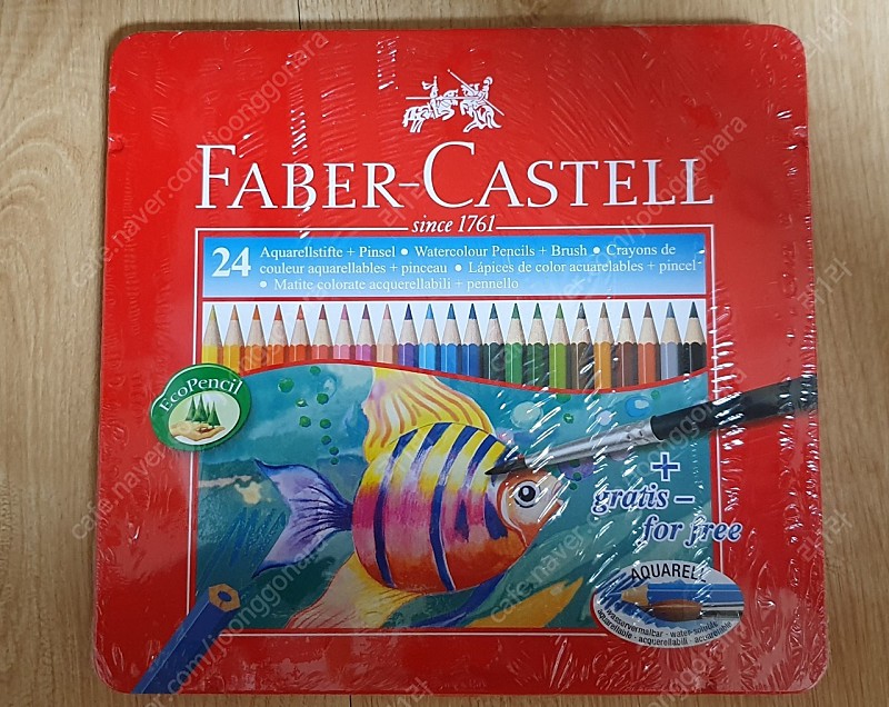 파버카스텔 24색 수채 색연필 새상품