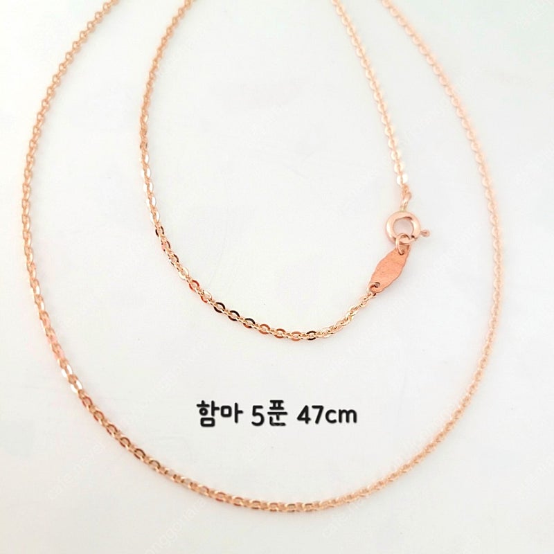 14k 함마5푼 47cm 2.27g 목걸이