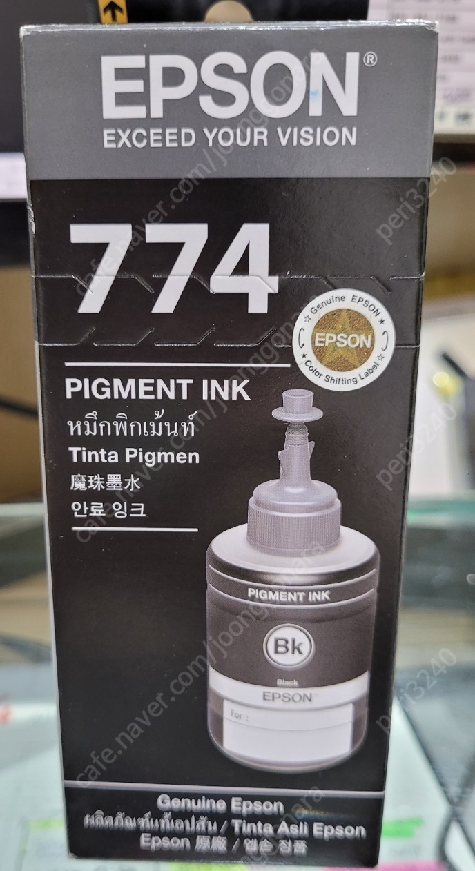 엡손 잉크 T774 black