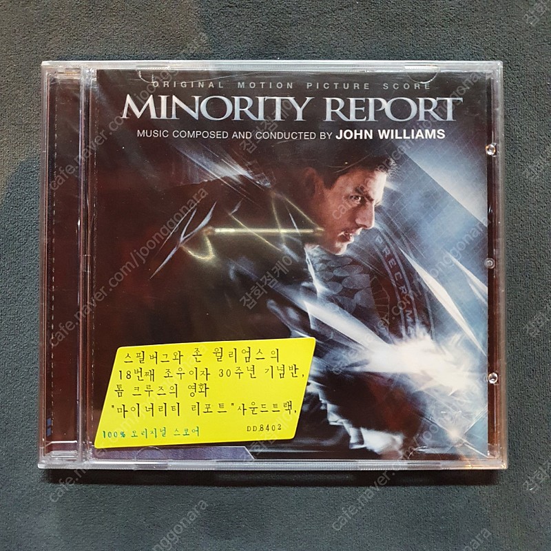 마이너리티 리포트 톰크루즈 Minority Report OST CD 미개봉 새상품