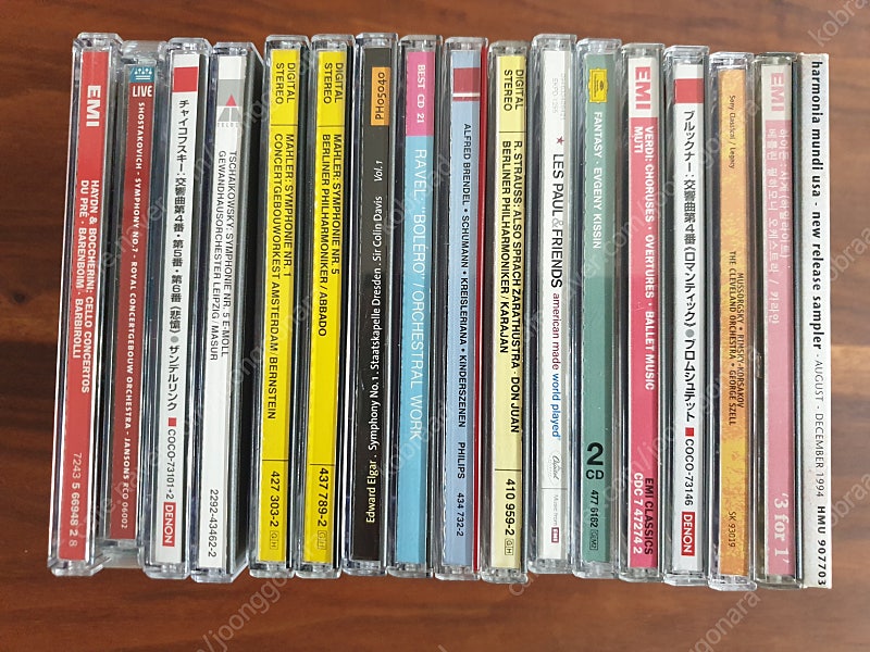 수입 클래식 CD 판매