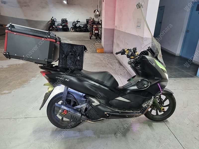 pcx125 팝니다