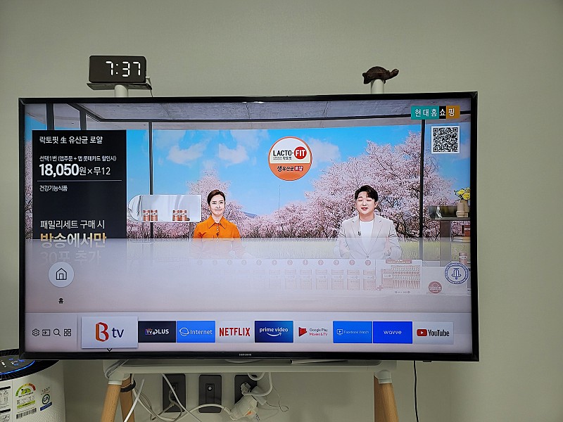 삼성50인치TV 4K UHD + 이젤거치대 + 셋탑정리선반